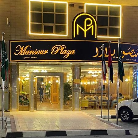 Mansour Plaza Hotel Apartments Dammam Dış mekan fotoğraf