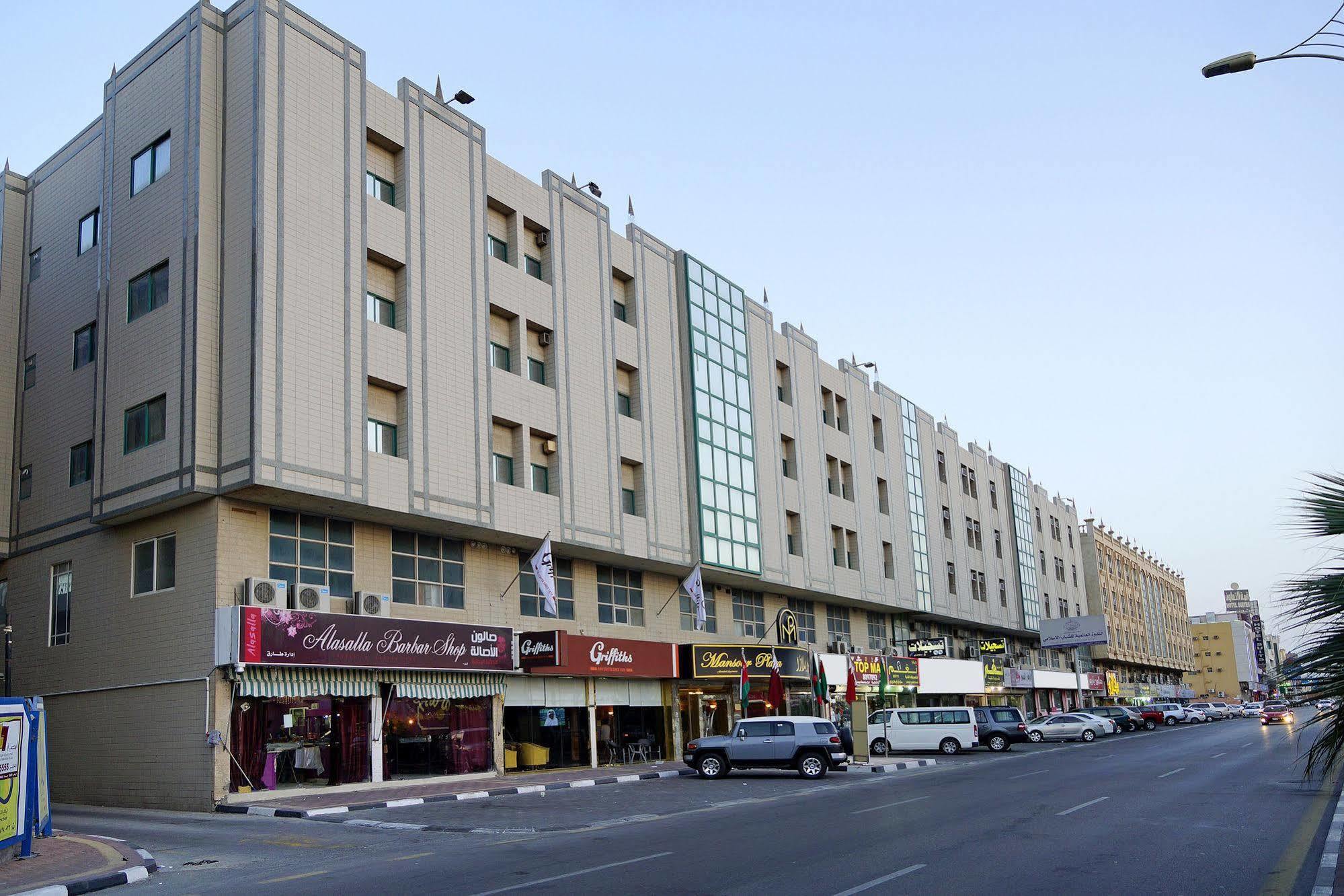 Mansour Plaza Hotel Apartments Dammam Dış mekan fotoğraf